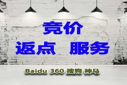 信息流广告案例分析：快手广告投放技巧