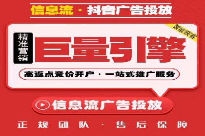 充值返点活动攻略：轻松赚取额外收益